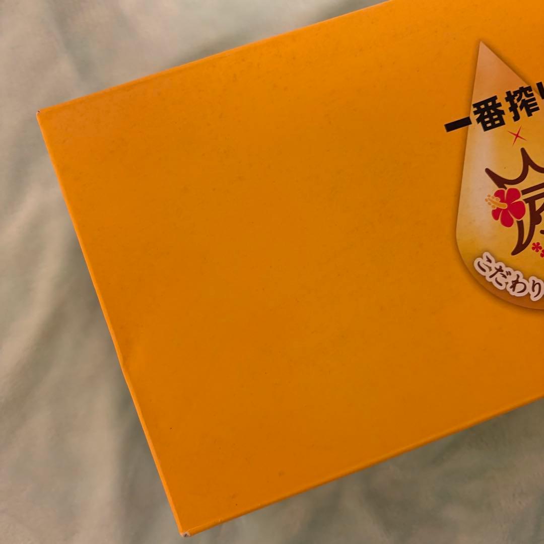 嵐 こだわりの嵐 キリン 一番搾り オリジナルタンブラーセット