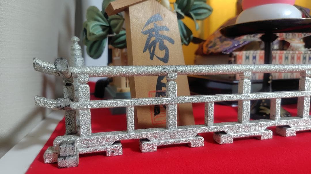 ①秀月　雛人形　【①②同時購入限定】