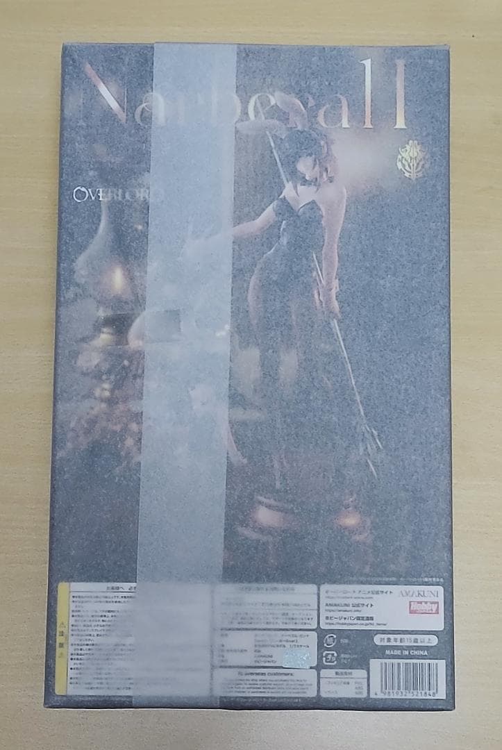 【新品未開封】ナーベラル・ガンマ 【so-bin バニーガールver.】HJ