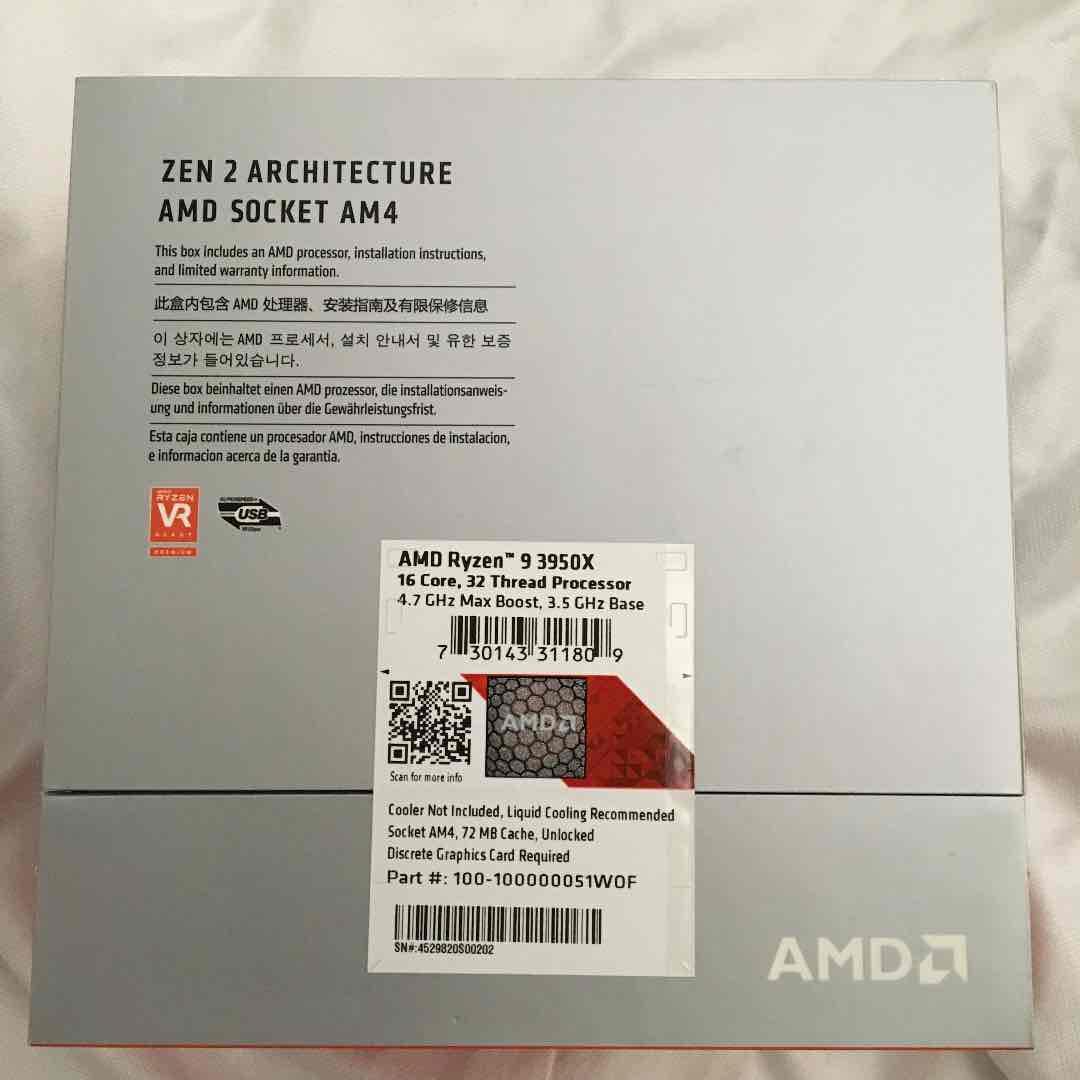 【新品未開封品】AMD CPU Ryzen 9 3950X