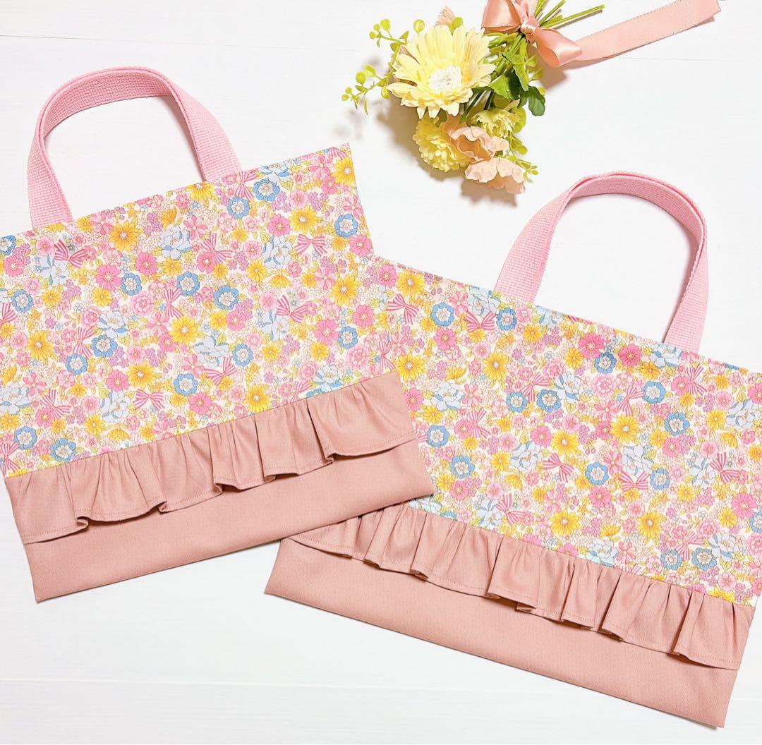 オーダーページ　レッスンバッグ　上履き入れ　体操服袋　ハンドメイド　入園入学