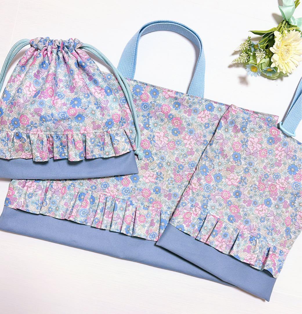 オーダーページ　レッスンバッグ　上履き入れ　体操服袋　ハンドメイド　入園入学