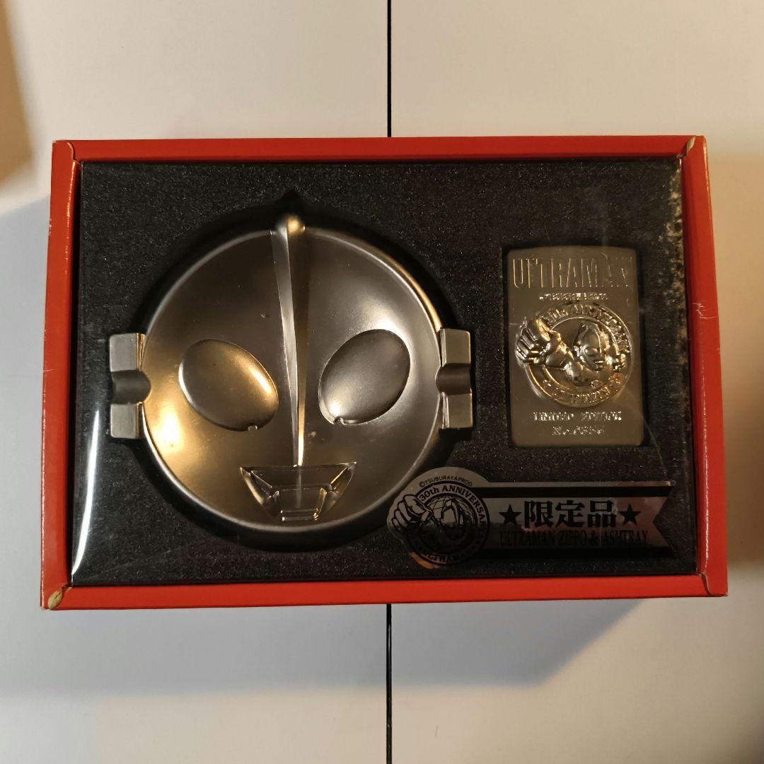 未使用ウルトラマン ジッポ ＆アッシュトレイ　30周年限定シリアルナンバー入り