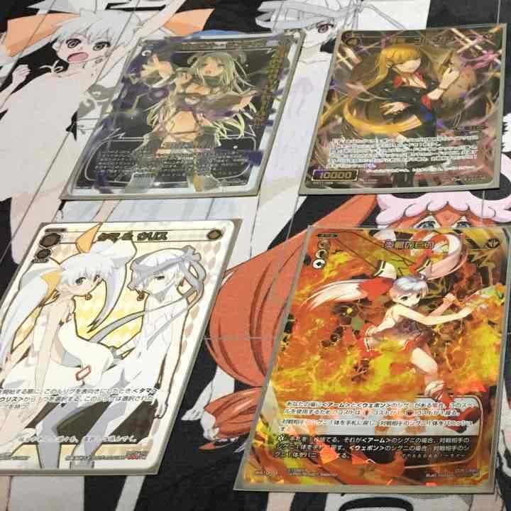 WIXOSSバラ売り２
