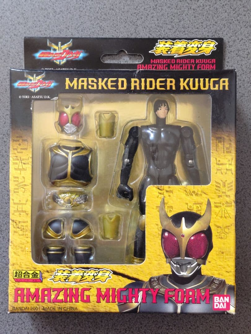 装着変身　クウガ　7種セット