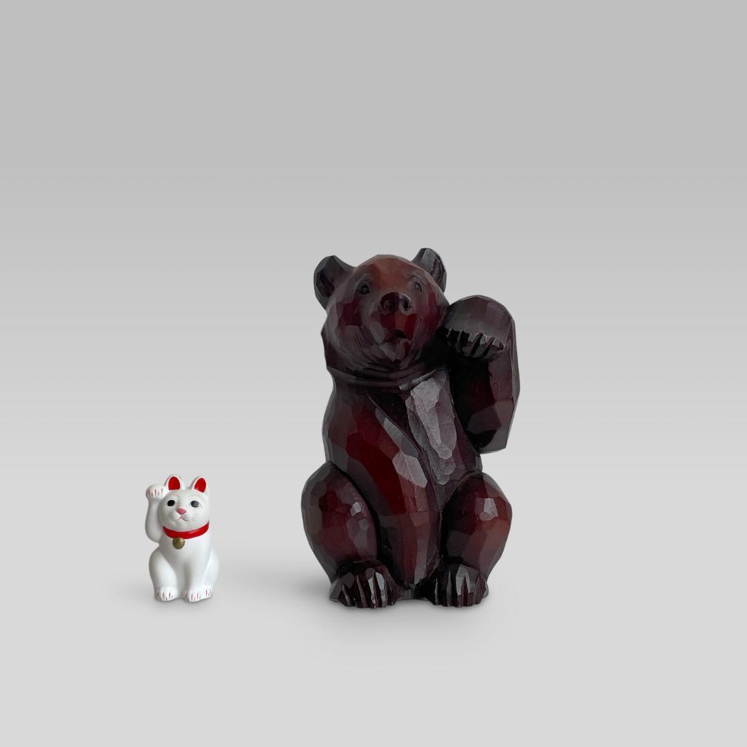 90s オールド【木彫り熊】北海道 民芸 工藝「招き熊」オブジェ 置物