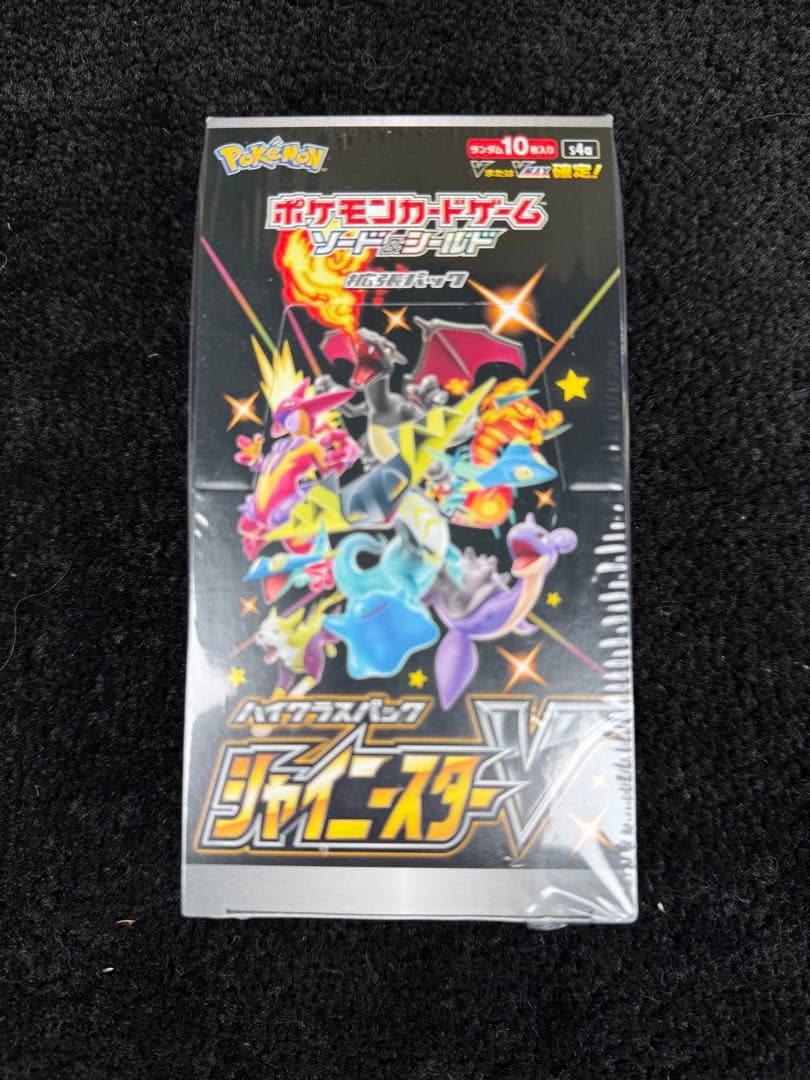 ポケモンセンターヒロシマSPBOX シャイニースターVラブブオマケ付き
