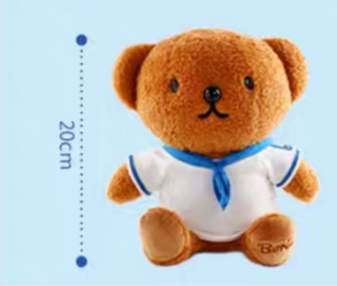 海外限定　正規品　ボリス　miffy Boris ぬいぐるみ