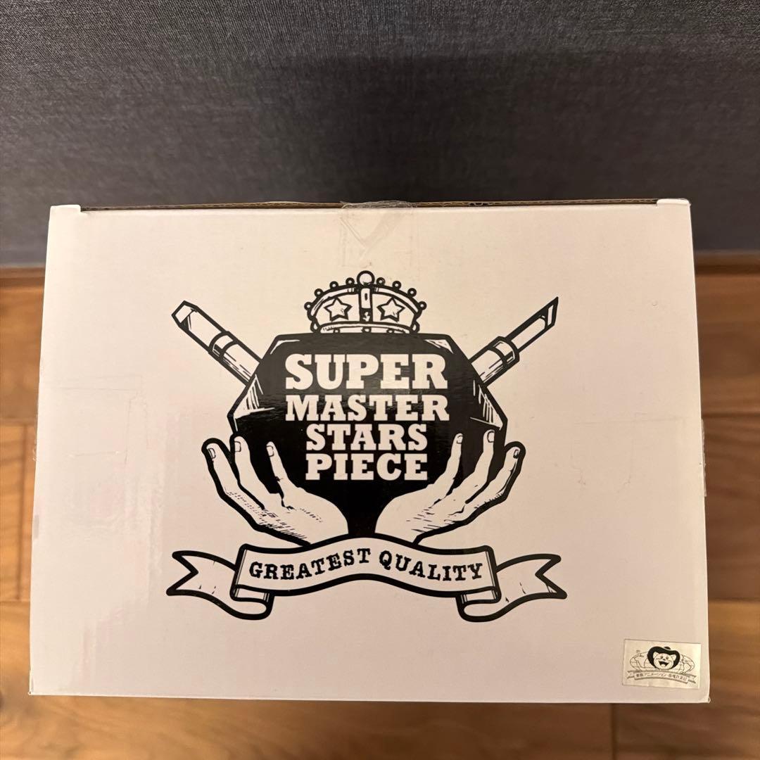 国内正規品SMSP 超サイヤ人4 孫悟空 03 C賞 モノクロカラー彩色