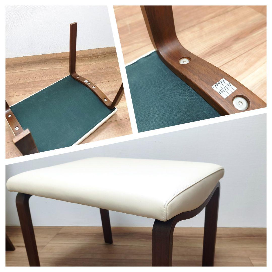 美品 カンディーハウス ライナス リビング ハイバックチェア&スツール(2/2)