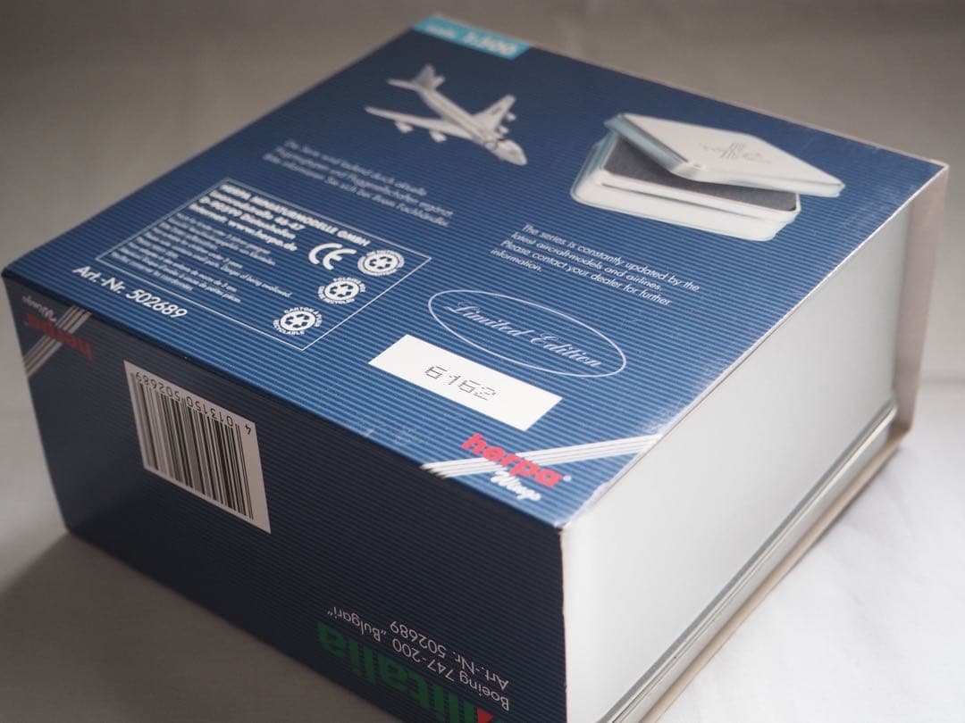 herpa アリタリア航空 1/500 B747-200 Bulgari塗装