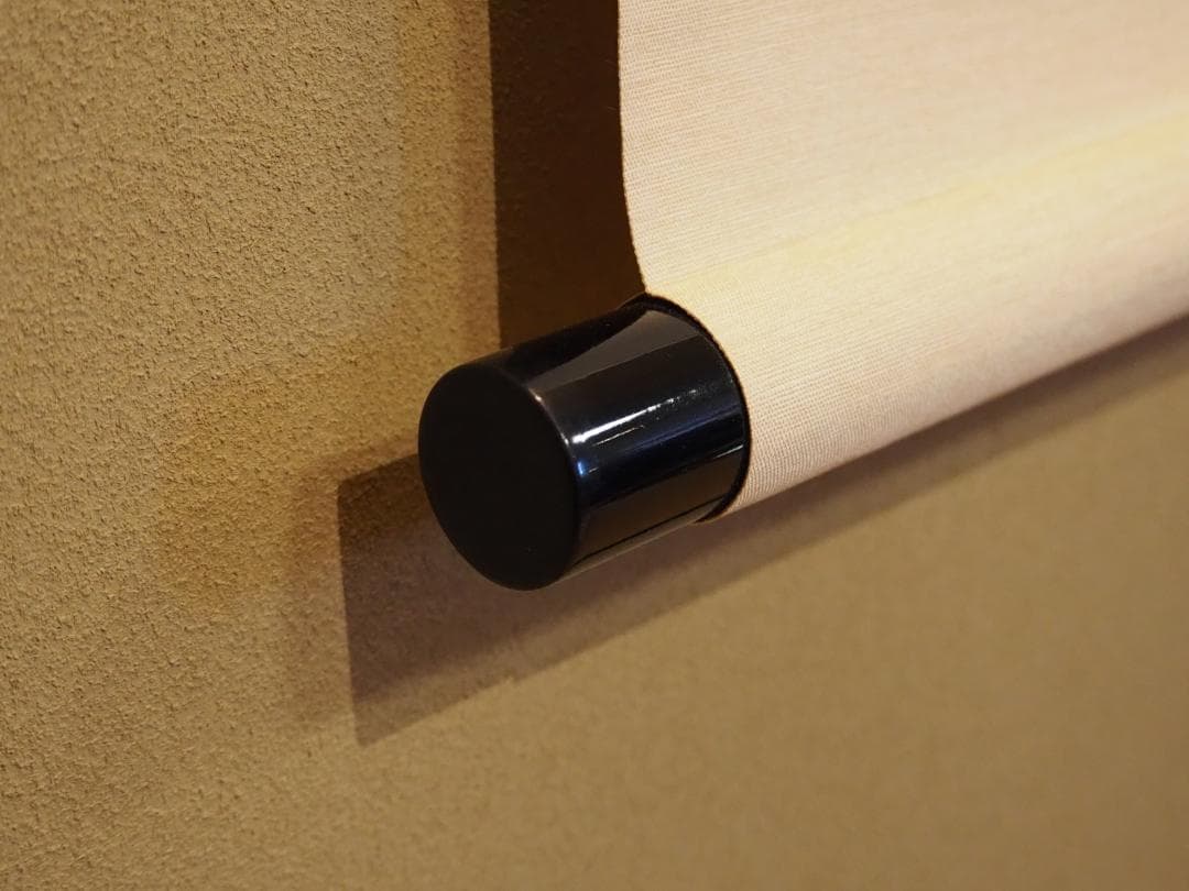 臨済宗大徳寺派高桐院住職 松長剛山自筆一行書『花紅柳翠』掛軸（共箱）