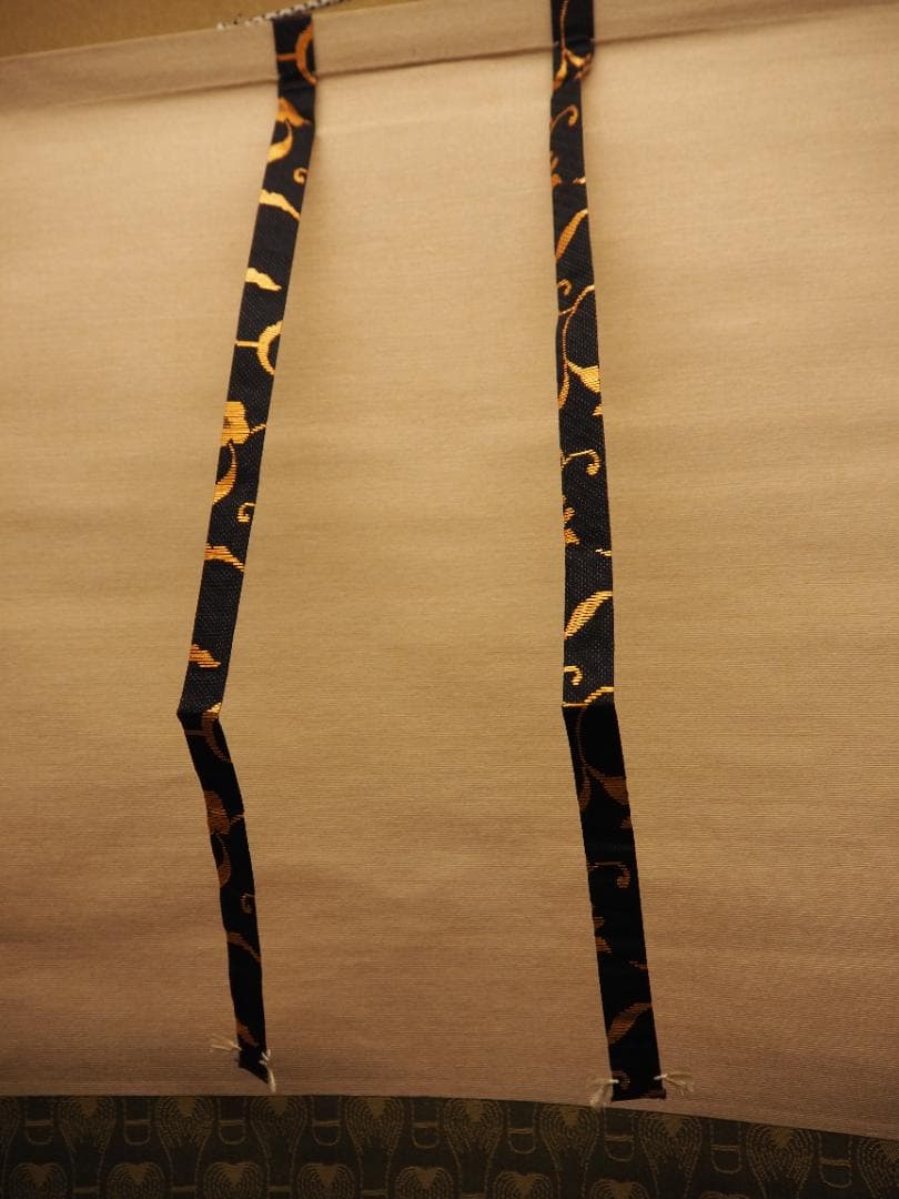 臨済宗大徳寺派高桐院住職 松長剛山自筆一行書『花紅柳翠』掛軸（共箱）