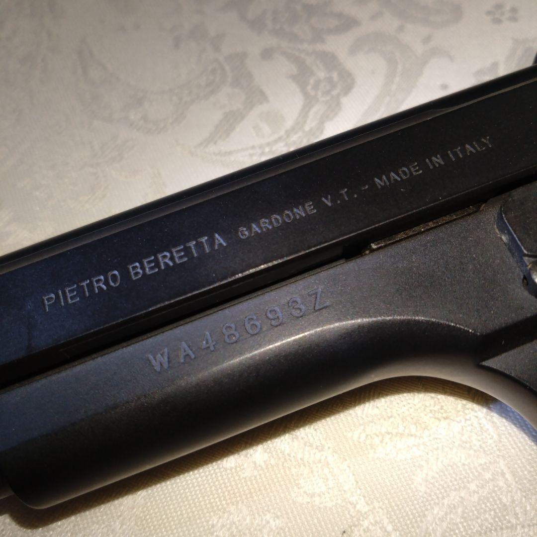 WESTERN ARMS M92FS ブローバックガスガン