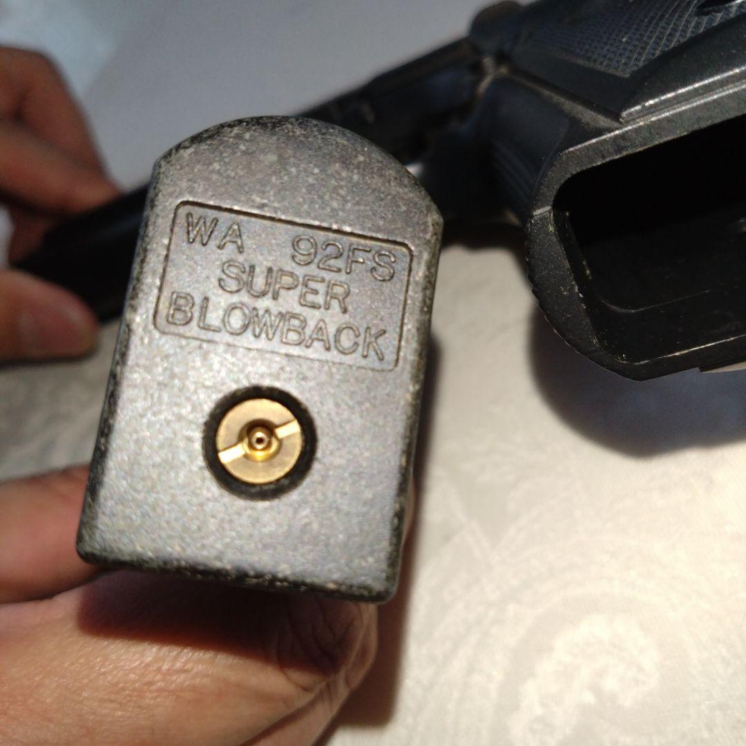 WESTERN ARMS M92FS ブローバックガスガン