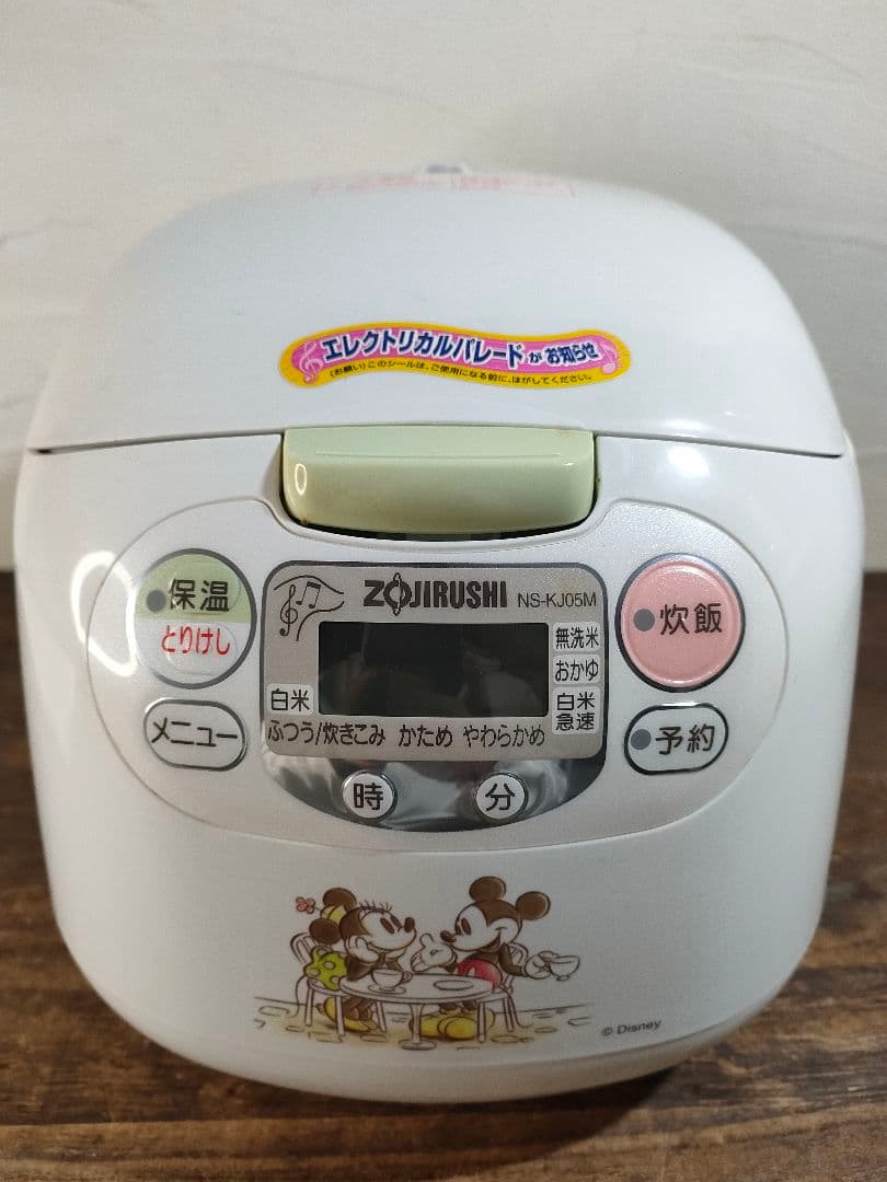 デッドストック 未使用 象印 炊飯器 ディズニー限定家電 NS-KJ05M-EW