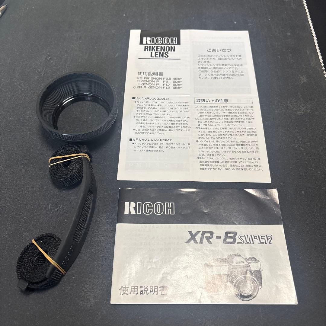RICOH xr-8 super リケノン55ミリf1.2付き
