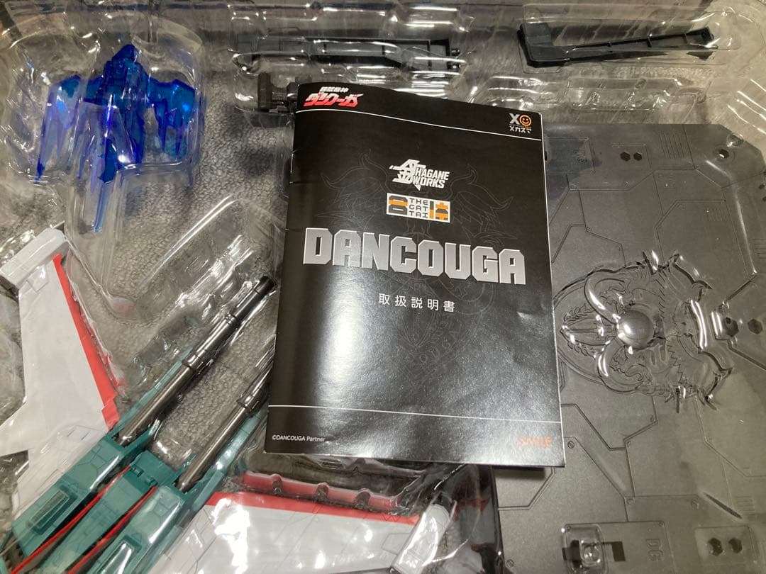 the合体　ダンクーガセット