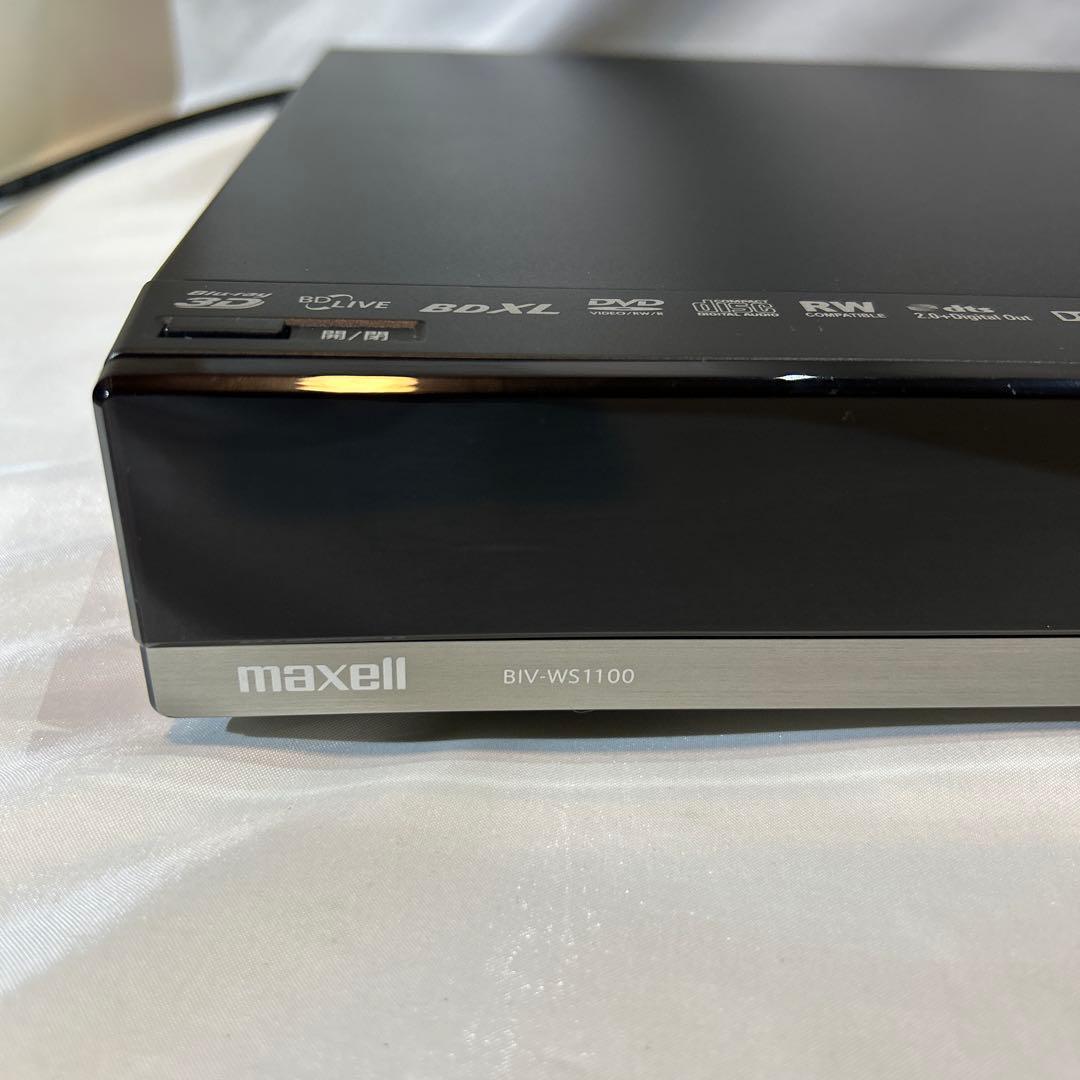 maxell BIV-WS1100 iVDRスロット搭載 BDレコーダー