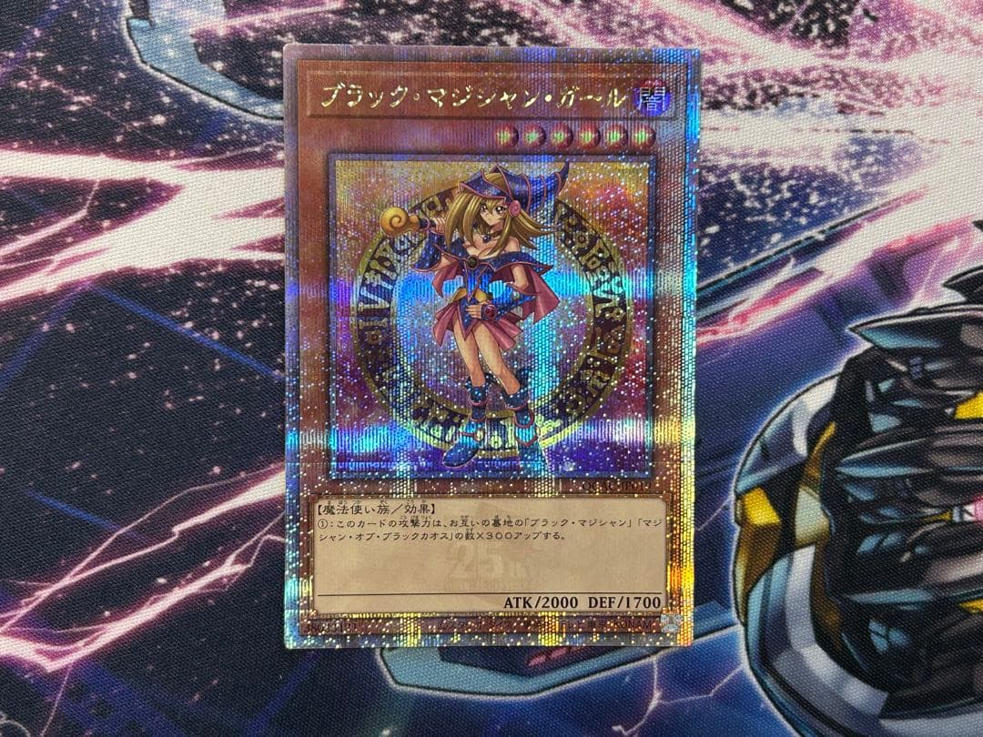 タイジュ様 リクエスト 2点 まとめ商品