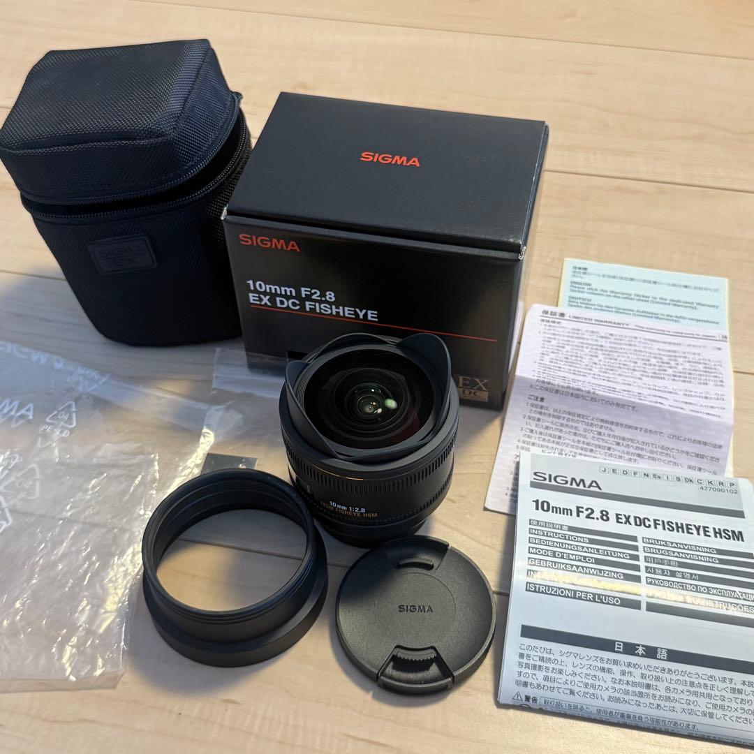SIGMA 魚眼レンズF2.8 10mm