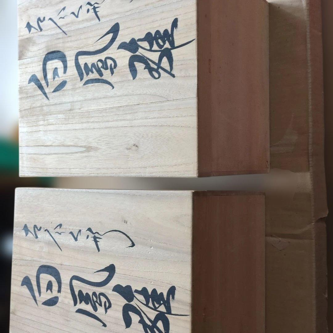 真多呂作　古今人形　白凰雛