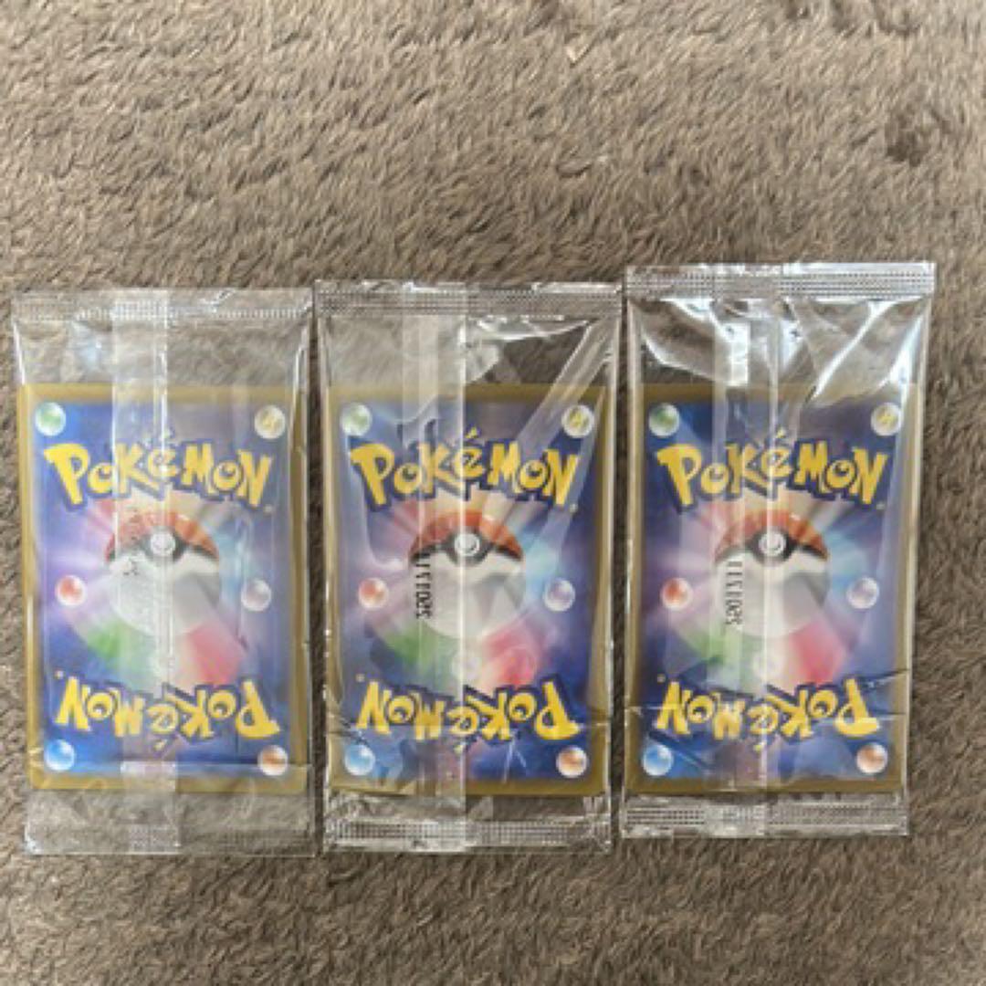 ブラホワ カードファイルセット　ビクティニ　AR プロモ 未開封３枚