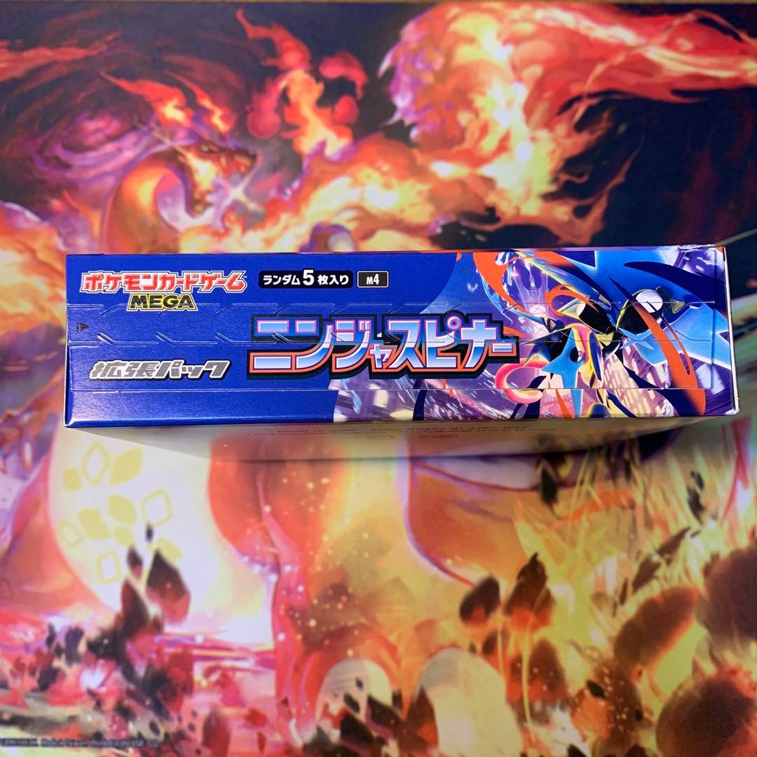 ポケモンカード　メガドリームex box シュリンク無し