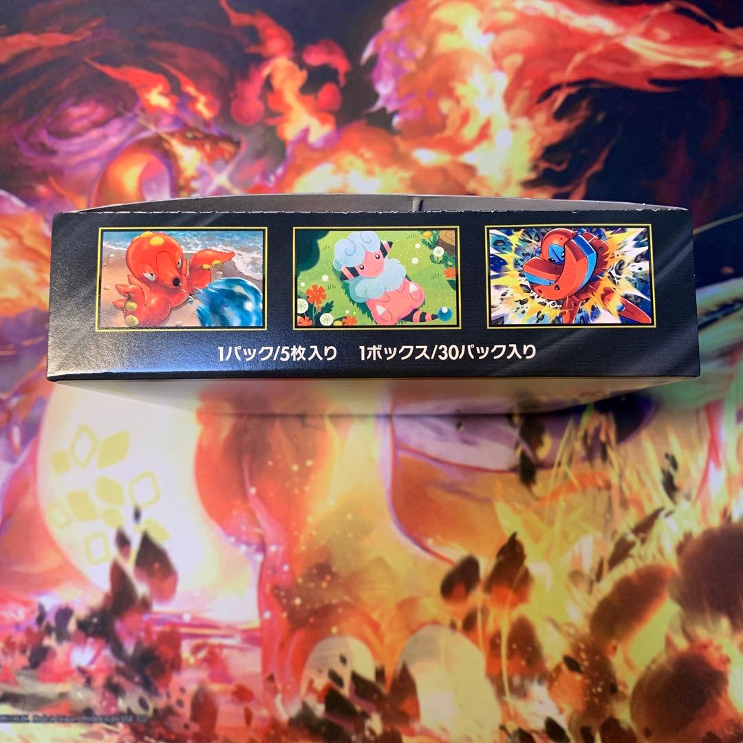 ポケモンカード　メガドリームex box シュリンク無し