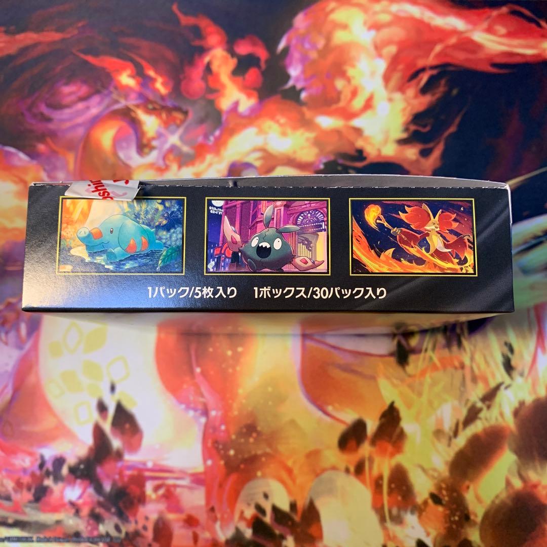 ポケモンカード　メガドリームex box シュリンク無し