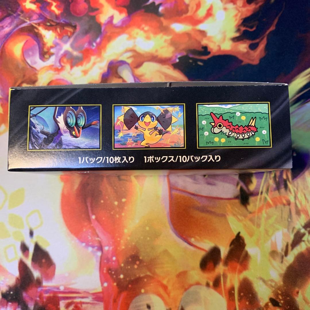 ポケモンカード　メガドリームex box シュリンク無し