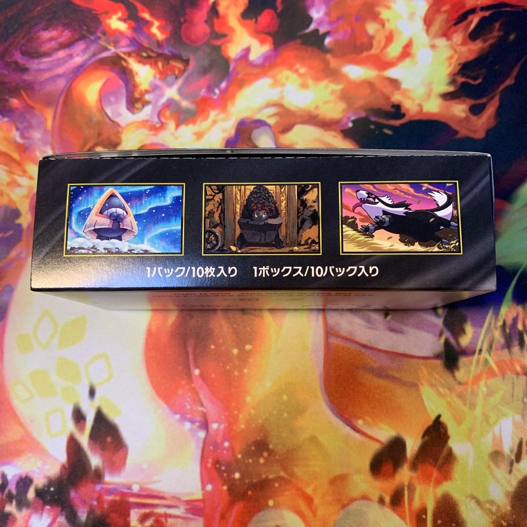 ポケモンカード　メガドリームex box シュリンク無し