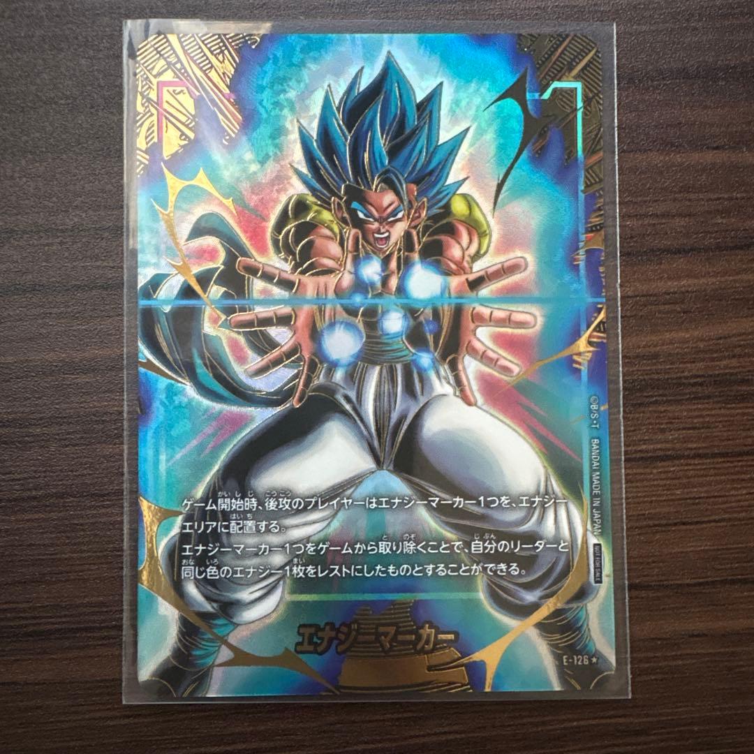 エナジーマーカー 2nd Anniversary パラレル5種セット