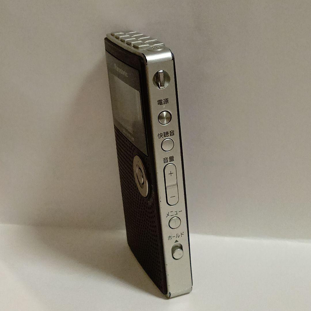 Panasonic RF-ND50TV ワンセグTV音声/FM/AMラジオ