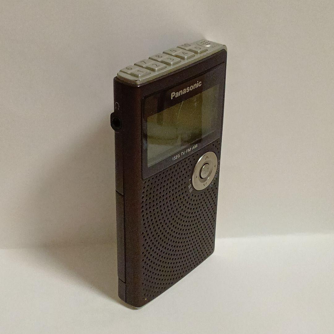 Panasonic RF-ND50TV ワンセグTV音声/FM/AMラジオ