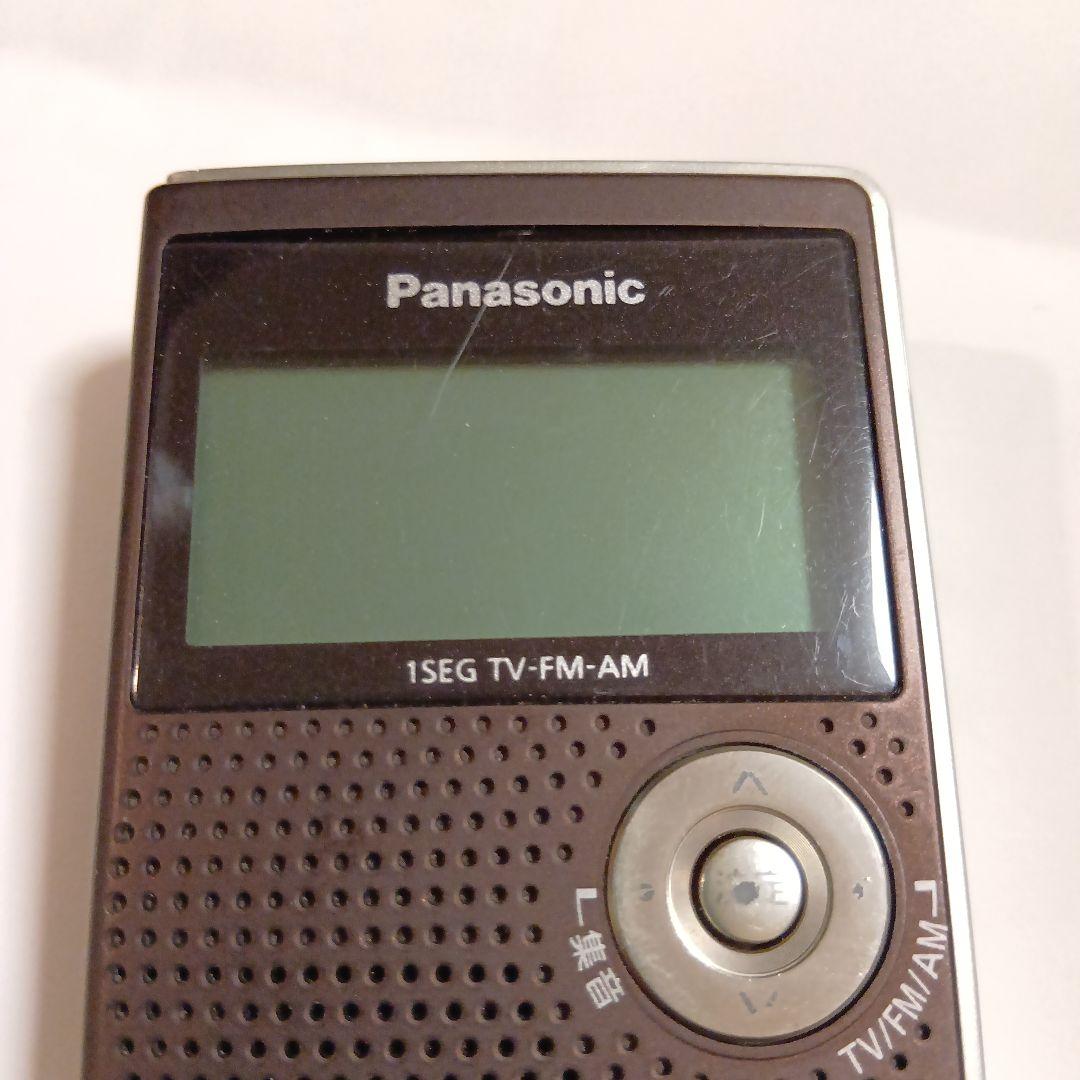 Panasonic RF-ND50TV ワンセグTV音声/FM/AMラジオ