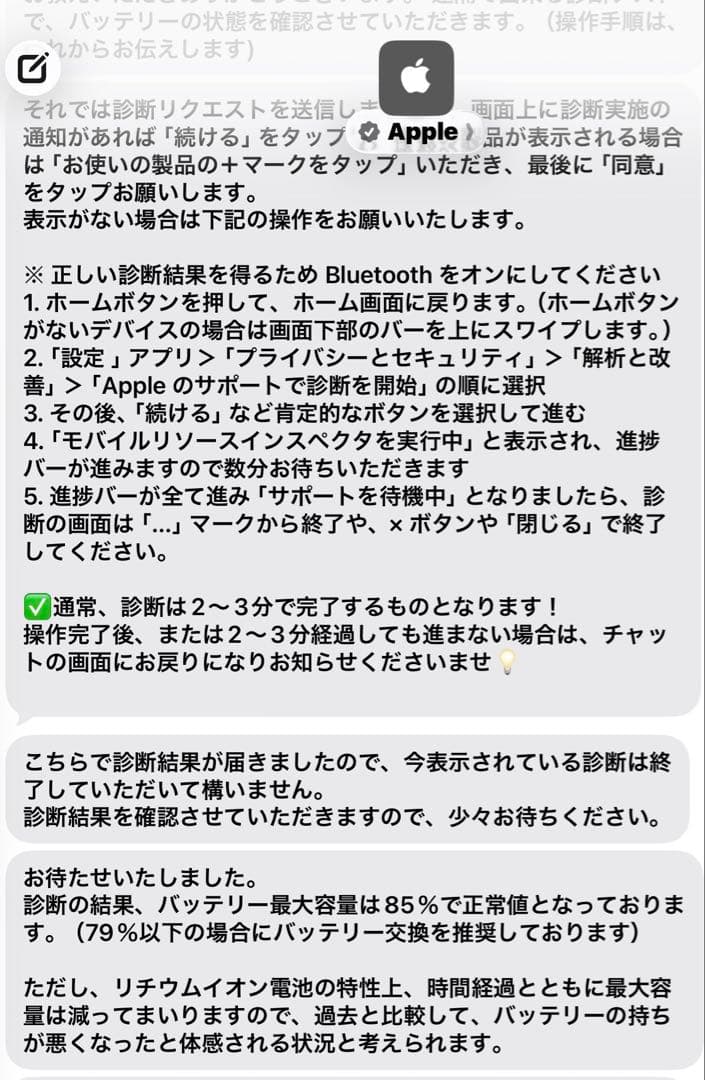 iPad Pro スペースグレー Apple Pencil ケース付き