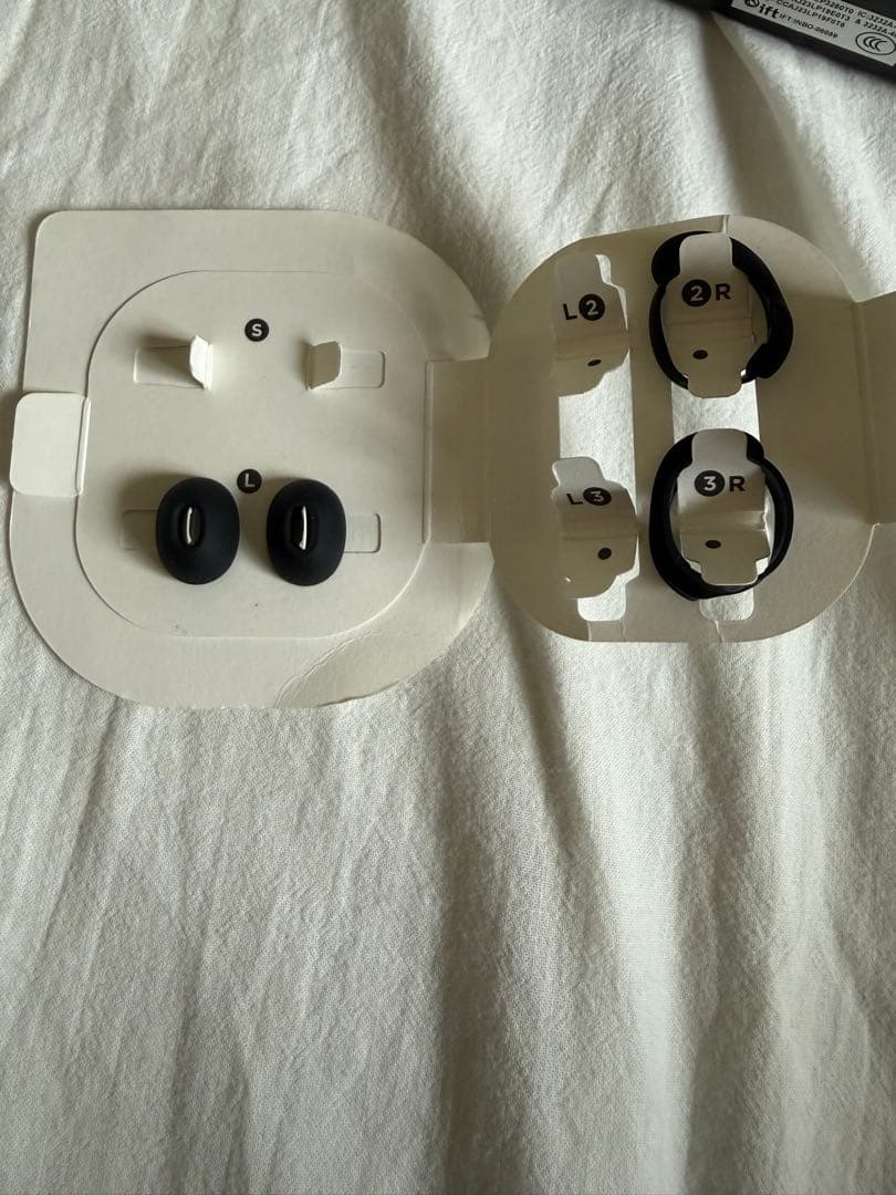 BOSE ワイヤレスイヤホン ブラック Quietcomfort Ultra