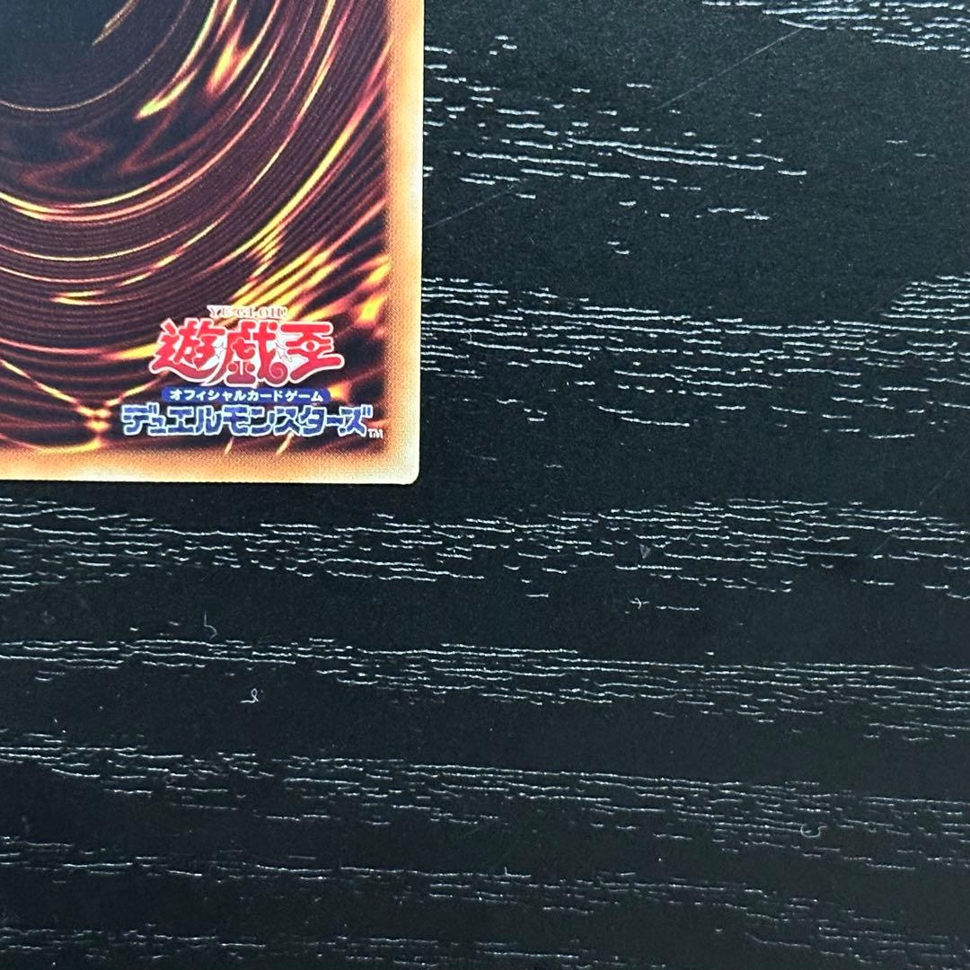 遊戯王 閃刀姫カイナ シズク 20th セット