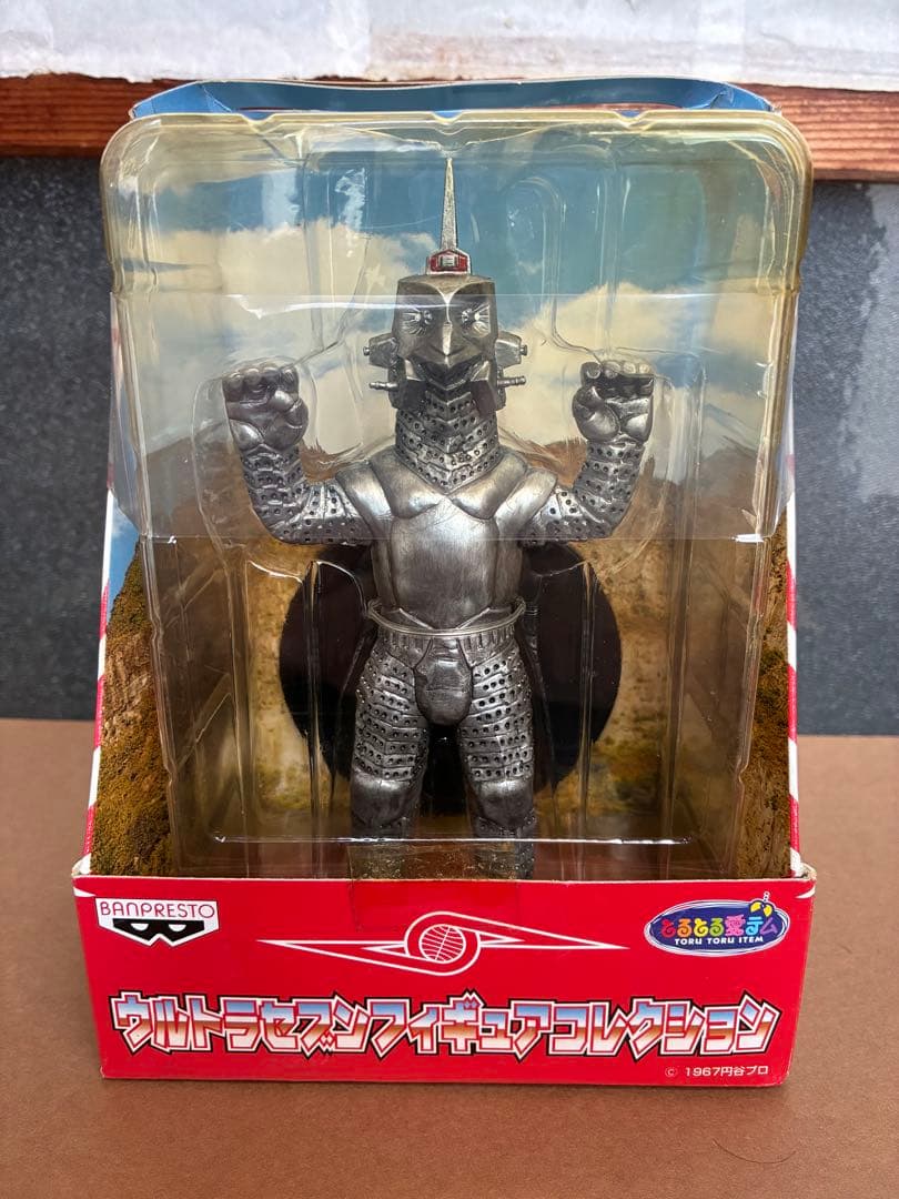 【美品】ウルトラセブンUFOキャッチャー1999年フィギュア全5種セット未開封