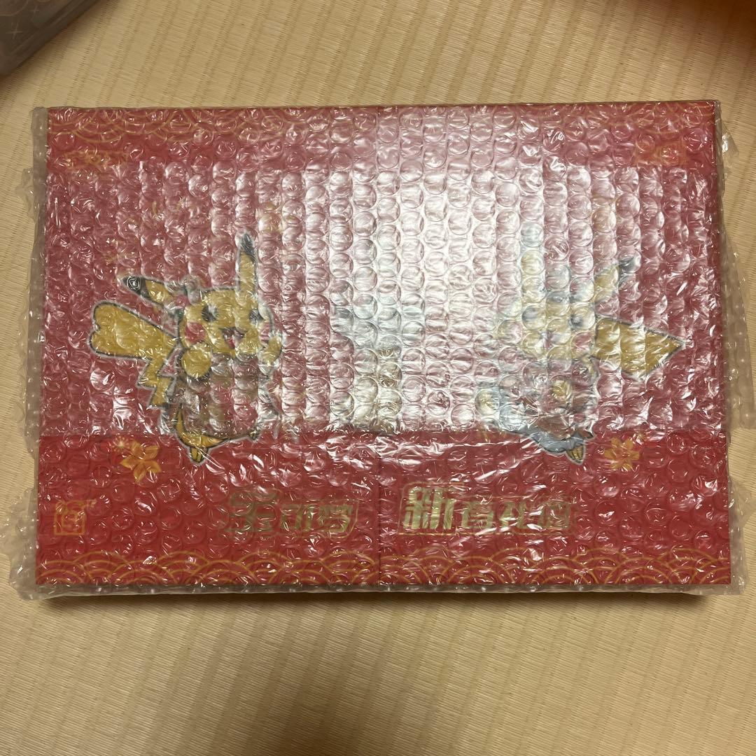 ポケモンカードゲーム151 新春ギフトボックス　未開封