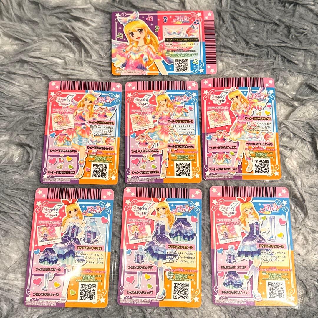 【美品】アイカツ！星宮いちご　星座プレミアム＋レア　Angely Sugar