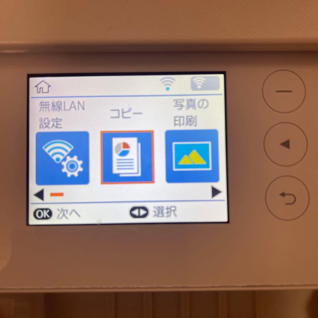 EPSON EP-810AW プリンター本体