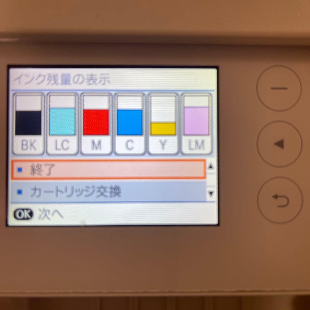 EPSON EP-810AW プリンター本体