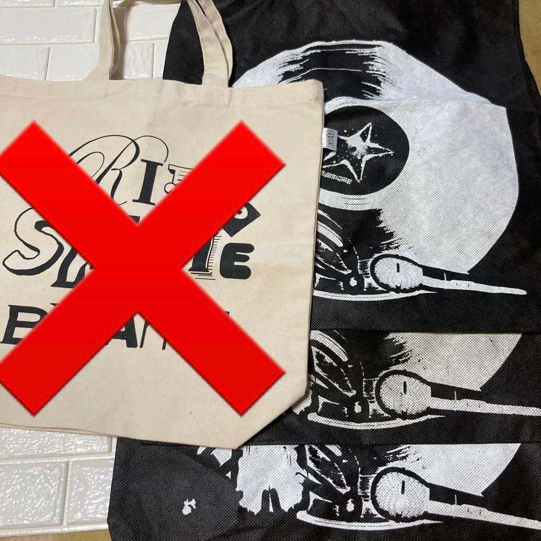 リップスライム　グッズセット　再度グッズ追加しました❗️