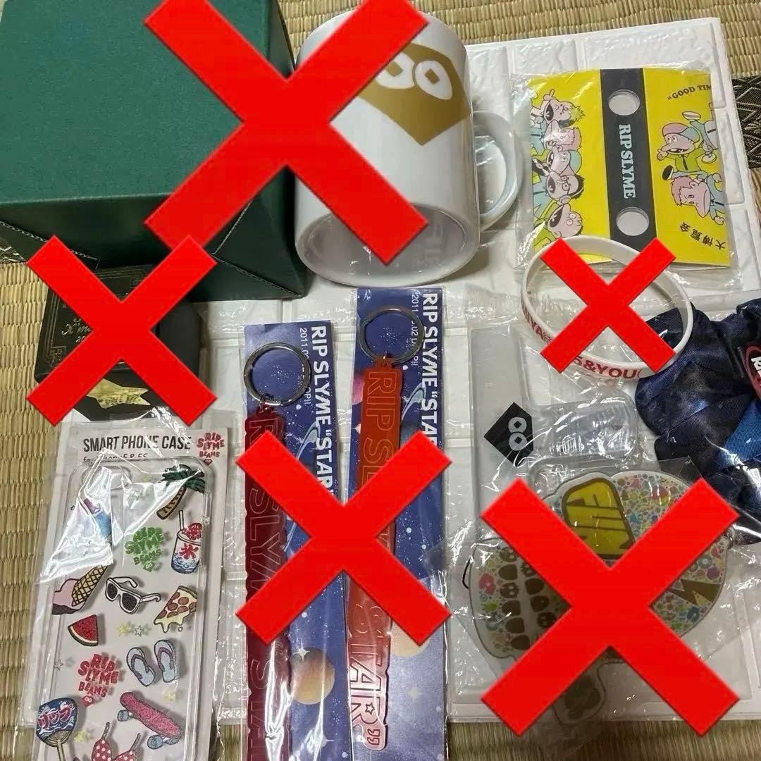 リップスライム　グッズセット　再度グッズ追加しました❗️