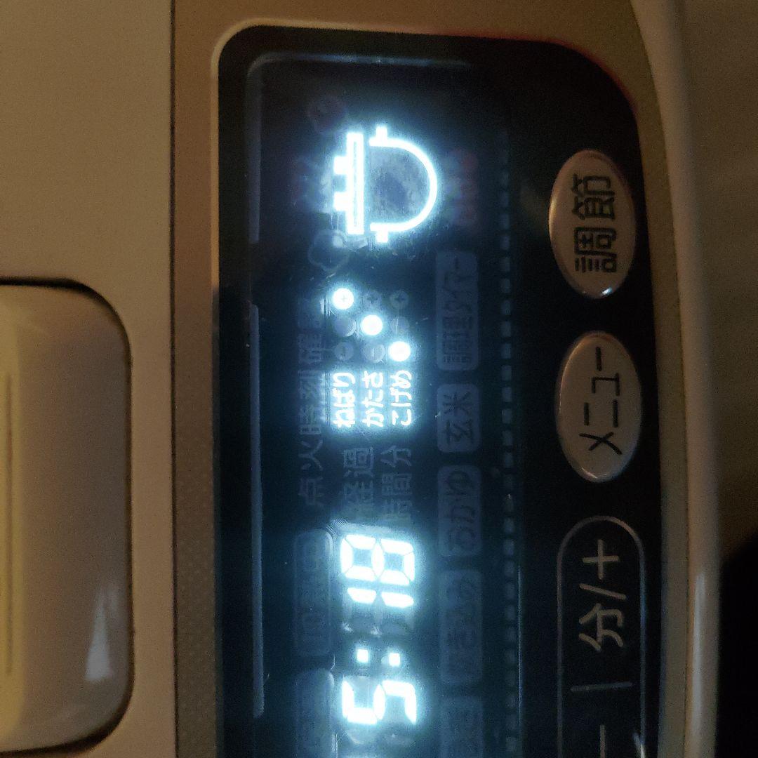 激レア!!!Rinnai 炊飯器 デジタル表示 ガス(都市ガス）マイコンジャー