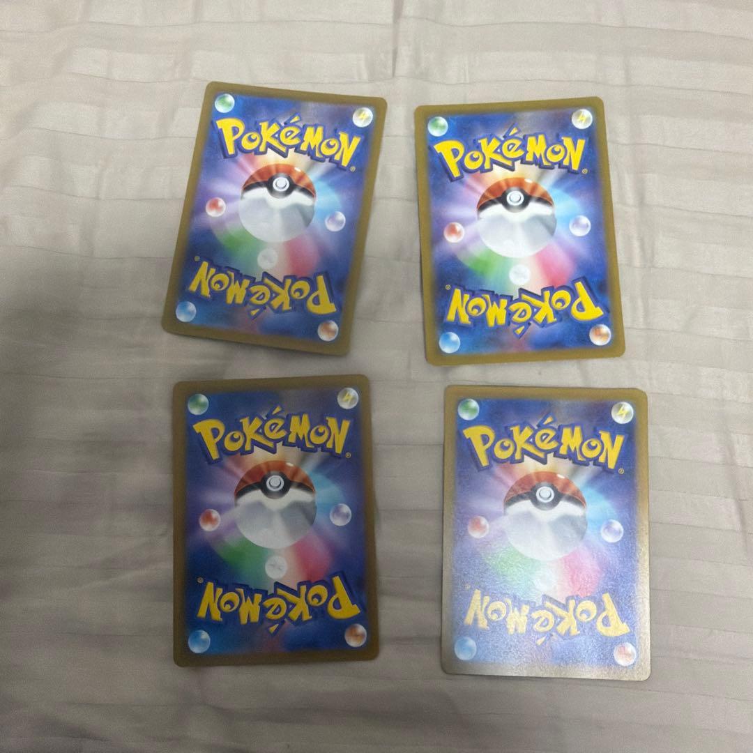 セレナ、ユウリ、ミモザ、カミツレ　4枚セット