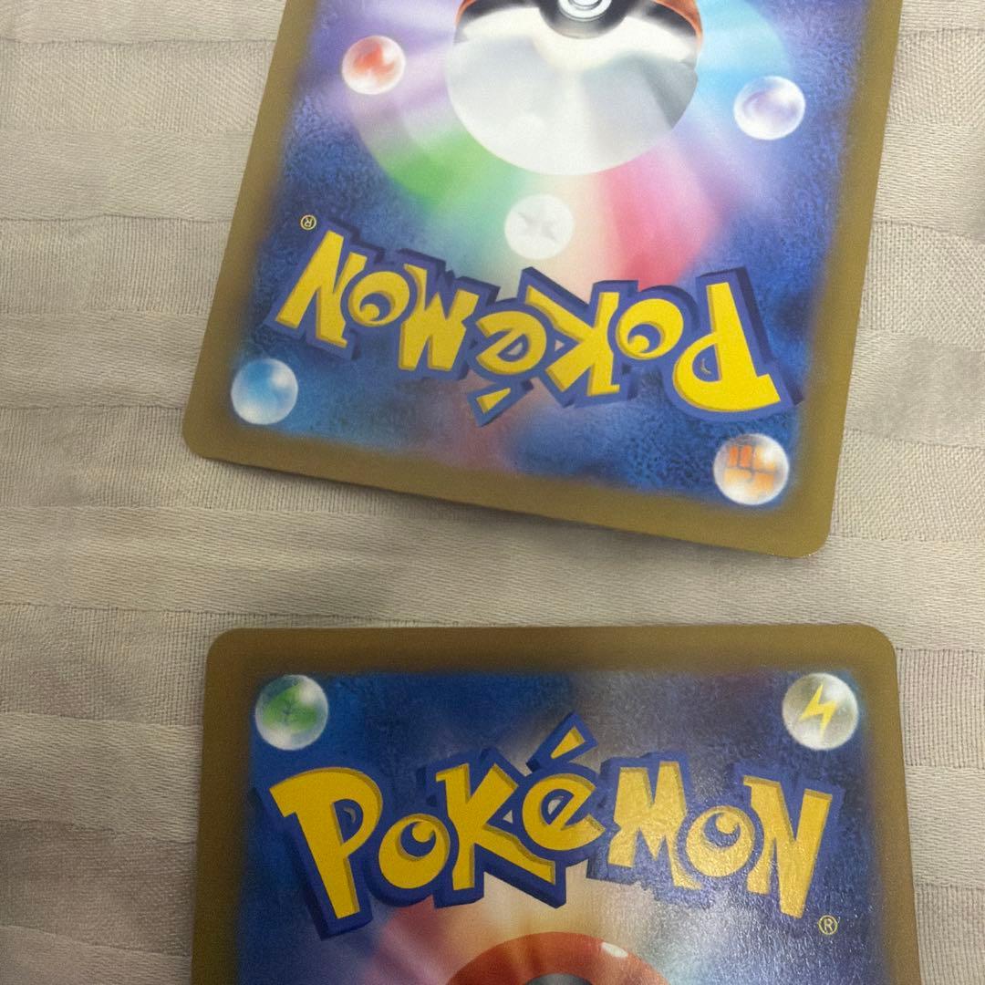 セレナ、ユウリ、ミモザ、カミツレ　4枚セット