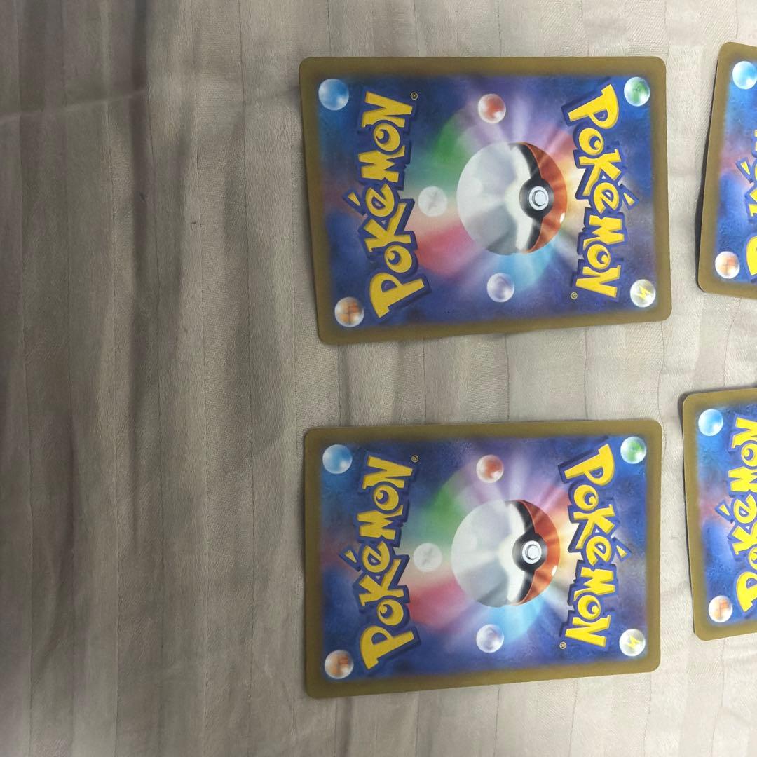 セレナ、ユウリ、ミモザ、カミツレ　4枚セット